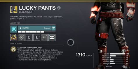 how to get lucky pants ornament